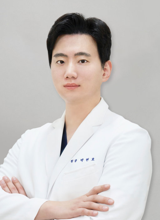 박현호 대표원장