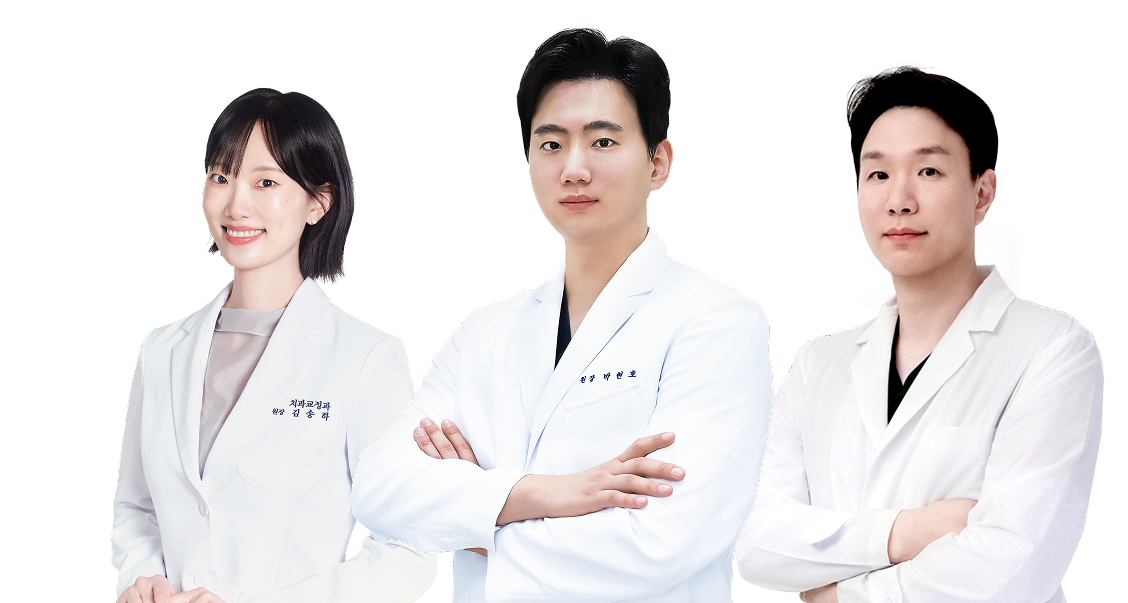 의료진